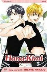 Hana-kimi 15: For You in Full Blossom