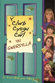 Y Clwb Cysgu Cwl Yn Gwersylla (Welsh Edition)