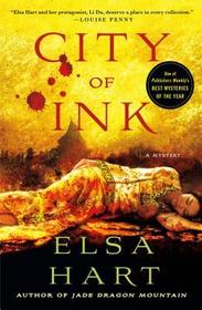 City of Ink: A Mystery (Li Du Novels)
