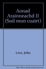 Aonad Arainneachd II (Suil Mun Cuairt)