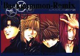 BackGammon-Remix: Minekura Kazuya Art Book (in Japanese)