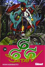666 Satan 14 (Shonen Manga) (Spanish Edition)
