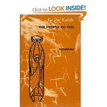 Ka Po'e Kahiko: The People of Old