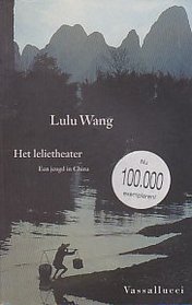 Het lelietheater (Dutch Edition)