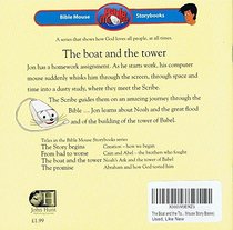 The Boat and the Tower (Bible Mouse Story Books)