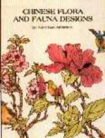 Chinese Flora and Fauna Designs