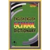 English-English School Dictionary