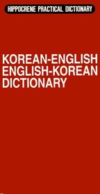 Korean/English English/Korean Dictionary (Language Dictionaries Series)