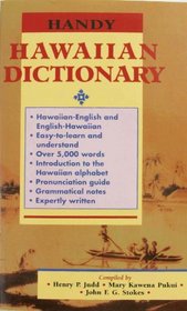 Handy Hawaiian Dictionary
