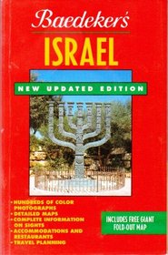 Baedeker's Israel: New Revised Edition