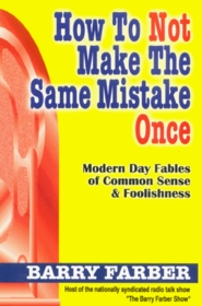How to Not Make the Same Mistake Once