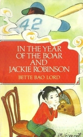 In the Year of the Boar and Jackie Robinson