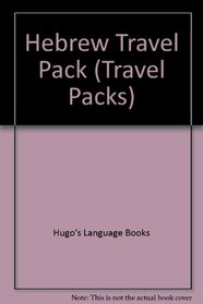 Hebrew Travel Pack (Travel packs)