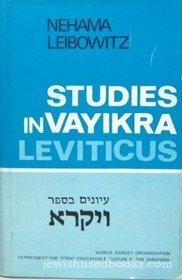 Studies in Vayikra (Leviticus)
