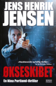 kseskibet (in Danish)