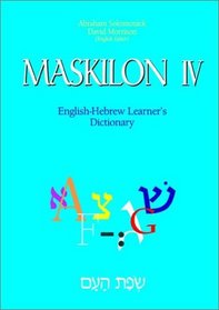 Maskilon 4