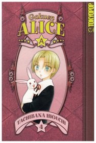 Gakuen Alice Volume 4 (Gakuen Alice)