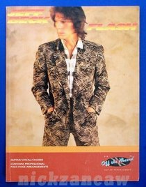 Jeff Beck FLASH Music Book - Guitar Vocal Chords (FLASH)