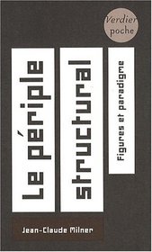 Le périple structural (French Edition)
