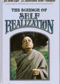 The Science of Self Realization