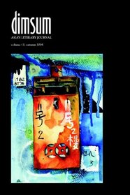 Dimsum: Asia's Literary Journal