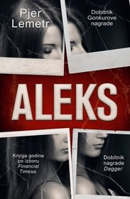 Aleks (Alex) (Camille Verhoeven, Bk 2) (Serbian Edition)