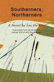 Southerners, Northerners: A Novel (Signature Books (White Plains, N.Y.).)