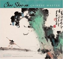 Chao Shao-an 2010 Calendar: Chinese Master