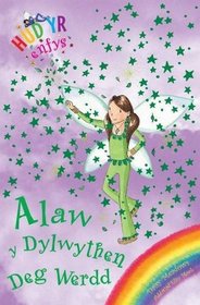 Alaw Y Dylwythen Deg Werdd (Welsh Edition)