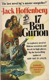 Seventeen Ben Gurion