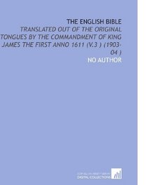 The English Bible