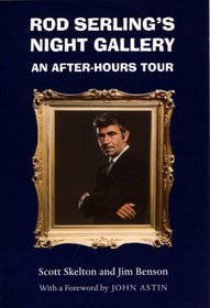 Rod Serling's Night Gallery: An After-Hours Tour (The Television Series)