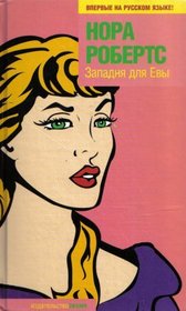 Fantasies of Middle Aged Women