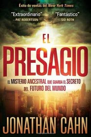 El Presagio (Spanish Edition)