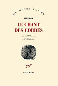 Le chant des cordes (French Edition)