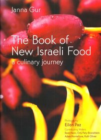 The Book of New Israeli Food (a culinary journey)