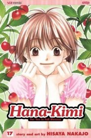 Hana-Kimi:  For You In Full Blossom, Volume 17
