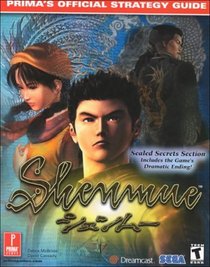 Shenmue: Prima's Official Strategy Guide