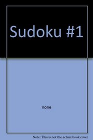 Sudoku #1 (Sudoku #1)