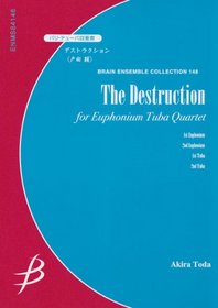 ENMS84148 Bali tuba quartet / Destruction (2008) ISBN: 4862880223 [Japanese Import]