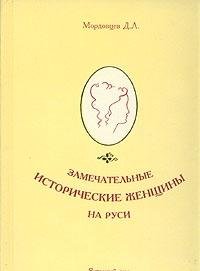 Kodeks zakonov o trude Rossiiskoi Federatsii: Kratkii sbornik normativnykh aktov (Russian Edition)