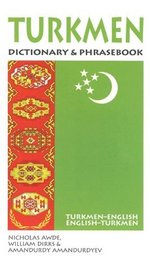 Turkmen-English/English-Turkmen Dictionary  Phrasebook (Hippocrene Dictionary  Phrasebooks)