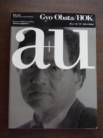 A+u Gyo Obata Hok (Kenchiku to Toshi = A+u)
