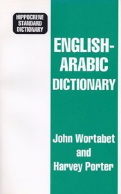 English-Arabic Dictionary (Hippocrene Standard Dictionary)
