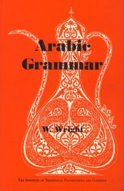 Arabic Grammar