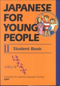 Japanese for Young People II (Japanese for Young People)