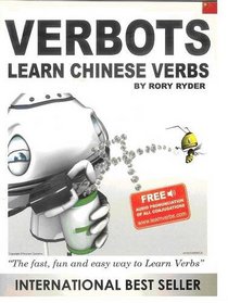 Verbots: Learn Chinese Verbs (English and Mandarin Chinese Edition)