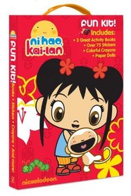 Ni Hao, Kai-Lan Fun Kit! (Ni Hao, Kai-lan)