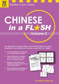 Chinese in a Flash, Vol. 2