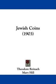 Jewish Coins (1903)